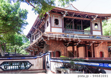 Lin Family Mansion and Garden. Traditional Chinese house in Taiwan 94681691
