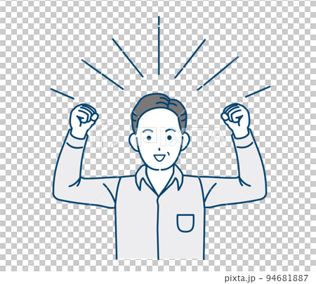 精力充沛健康的中年男人微笑插畫 精力充沛健康的中年男人微笑插畫 94681887