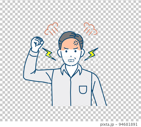 激怒する中年の男性　怒る　怒鳴る　キレる　イラスト 94681891