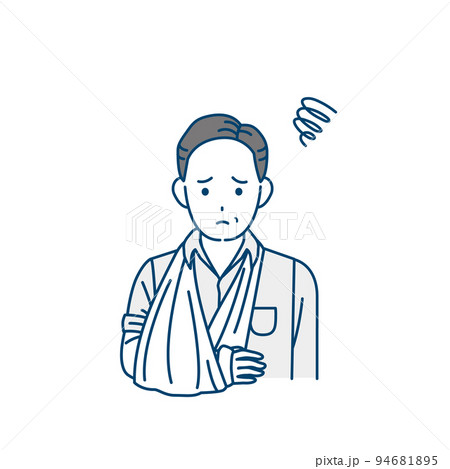 腕を骨折する中年の男性　怪我　ギプス固定　イラスト 94681895