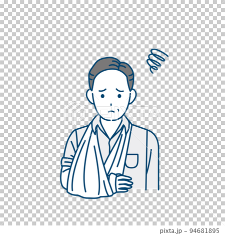腕を骨折する中年の男性　怪我　ギプス固定　イラスト 94681895