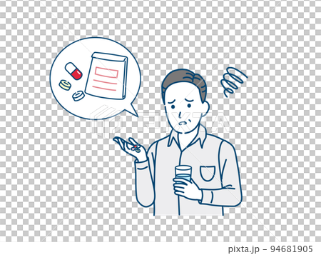 A middle-aged man who can't take medicine, it's hard, taking medicine, taking a prescription, illustration A middle-aged man who can't take medicine, it's hard, taking medicine, taking a prescription, illustration 94681905