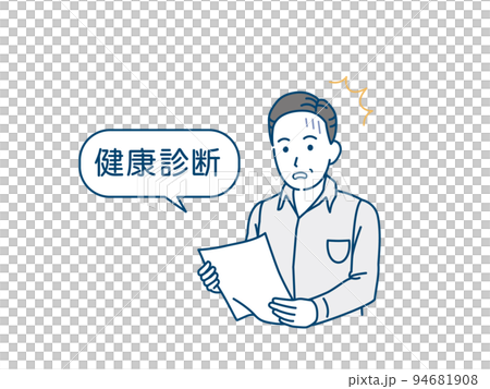 一名中年男子對體檢結果感到震驚 插圖 94681908