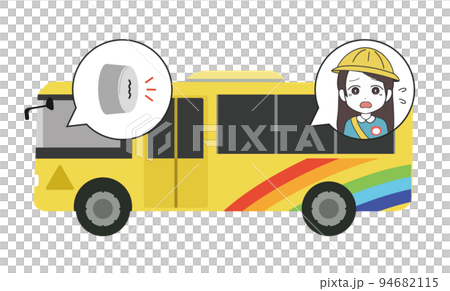 Kindergarten bus sideways Abandoned girl 94682115