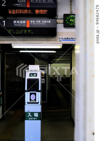[小田原市] 港の近くの静かな駅 94682479