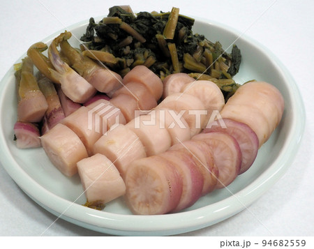 日野菜漬け 日野菜漬け 94682559