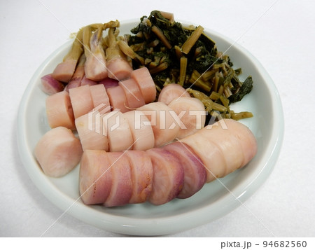 日野菜漬け 94682560