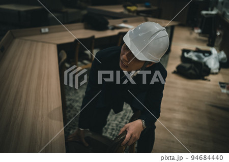 企業防災 企業防災 94684440