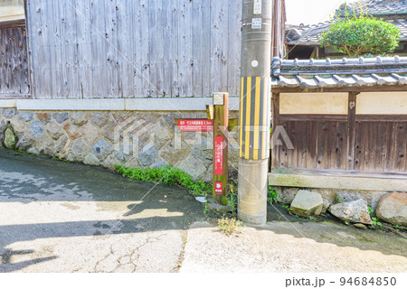 日本最古の古道「山の辺の道」　奈良県　標識 94684850