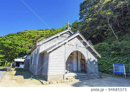 世界文化遺産　久賀島　旧五輪教会堂 94685373