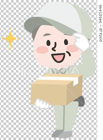 Senior male staff delivering luggage 94685446
