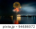 Fireworks Display and Annual Fireworks Festival at  Krok Krak temple, Samut Sakhon, Thailand 94686072