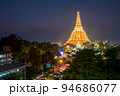 Sunset at Phra Pathom Chedi Nakhon Pathom Province, Thailand 94686077