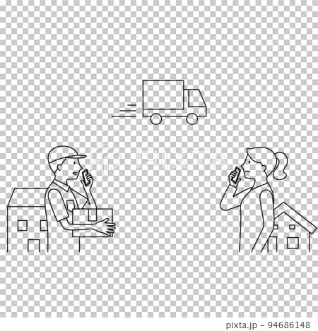 Illustration of a woman using a net supermarket (white background, vector, line drawing, clipping Illustration of a woman using a net supermarket (white background, vector, line drawing, clipping 94686148
