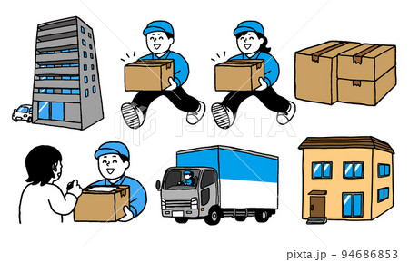 荷物を運ぶ運送業男性女性イラストセット（シンプル） 94686853