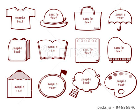 学校向け可愛い見出しフレームセット 学校向け可愛い見出しフレームセット 94686946