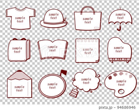 Cute headline frame set for school 94686946