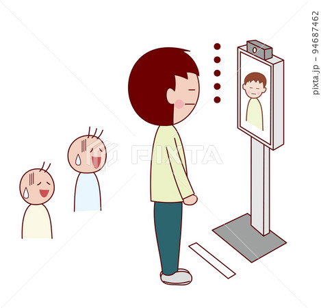 検温で反応しなくて困る 94687462