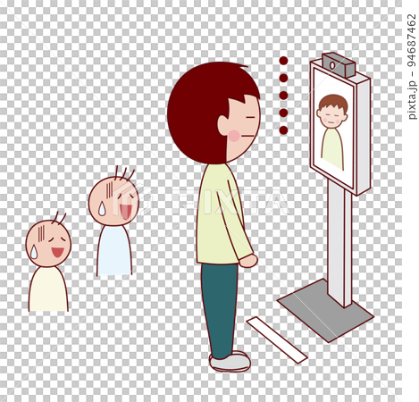 検温で反応しなくて困る 94687462