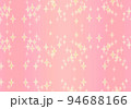 キラキラ　かわいい　背景素材 94688166