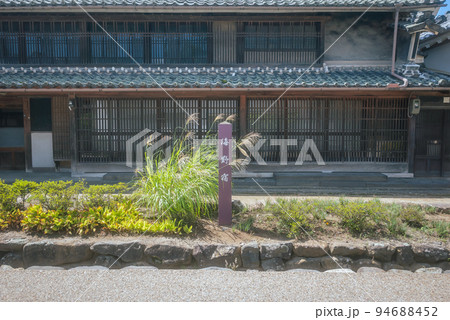 海野格子【海野宿の街並み】 海野格子【海野宿の街並み】 94688452