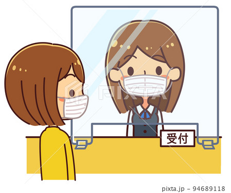 アクリル板越しに話す女性　受付　イラスト 94689118