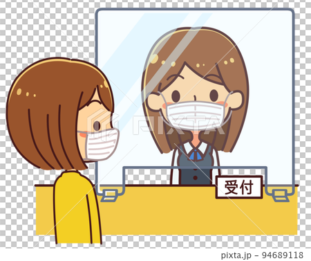 アクリル板越しに話す女性　受付　イラスト 94689118