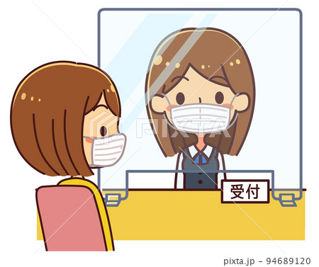 アクリル板越しに座って話す女性　受付　イラスト 94689120