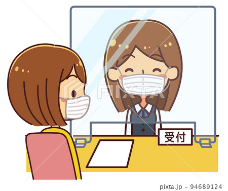 アクリル板越しに座って話す女性 受付 笑顔 イラスト アクリル板越しに座って話す女性 受付 笑顔 イラスト 94689124