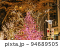 【東京都】輝く街路樹が美しい丸の内のイルミネーション 94689505