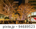 【東京都】輝く街路樹が美しい丸の内のイルミネーション 94689523