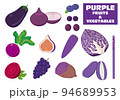 紫色の野菜と果物イラストセット 94689953