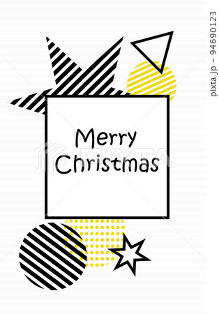 Happy New Year. Merry Christmas. Illustration festive with Christmas balls, stars. On a white background, black and yellow Christmas decorations. Happy New Year. Merry Christmas. Illustration festive with Christmas balls, stars. On a white background, black and yellow Christmas decorations. 94690123