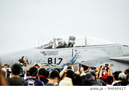 航空自衛隊 戦闘機F-15J 航空自衛隊 戦闘機F-15J 94690427