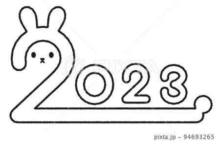 うさぎ年の年号「2023」(2がうさぎモチーフ) 94693265