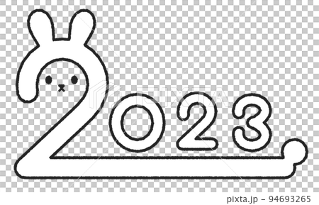 うさぎ年の年号「2023」(2がうさぎモチーフ) 94693265