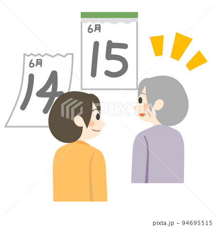 介護 認知症 リアリティオリエンテーション 介護 認知症 リアリティオリエンテーション 94695515