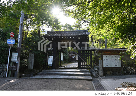 常寂光寺 94696224