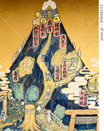 東京千駄ヶ谷・富士浅間神社の千駄ヶ谷富士 東京千駄ヶ谷・富士浅間神社の千駄ヶ谷富士 94696533