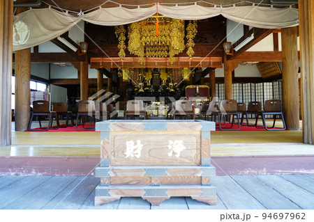 浄土寺 本堂内 ～神奈川県座間市～ 94697962