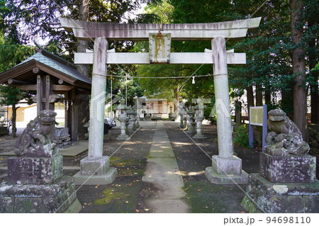 四ッ谷日枝大神 ～神奈川県座間市～ 94698110
