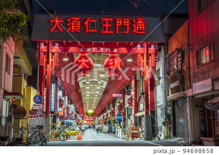 《愛知県》名古屋市 大須商店街 大須仁王門通 夜景 《愛知県》名古屋市 大須商店街 大須仁王門通 夜景 94698658