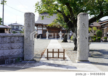 専念寺 ~神奈川県座間市新田宿~ 専念寺 ~神奈川県座間市新田宿~ 94698806