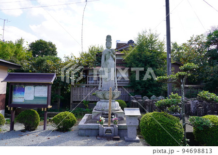 専念寺 聖観世音菩薩 ～神奈川県座間市新田宿～ 94698813