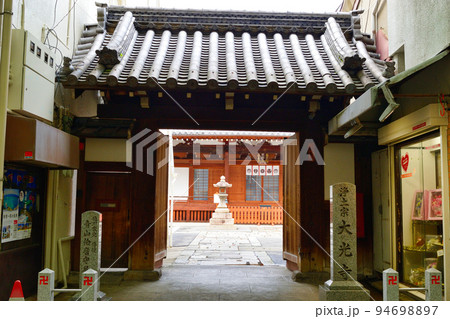 大光寺(京都市伏見区) 大光寺(京都市伏見区) 94698897