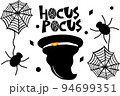 Typographic Halloween funny quote Hocus pocus with spiderweb, spider, witch hat. 94699351