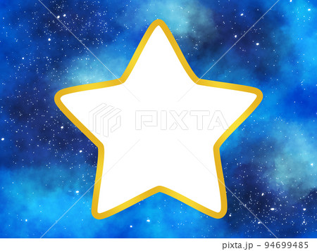 青色の銀河の星型のフレーム 青色の銀河の星型のフレーム 94699485