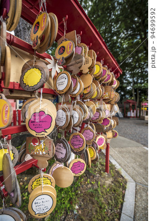 《愛知県》名古屋市 別小江神社(わけおえじんじゃ)絵馬掛所 《愛知県》名古屋市 別小江神社(わけおえじんじゃ)絵馬掛所 94699592