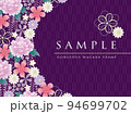 紫の藤と牡丹の豪華和柄テンプレート横 94699702