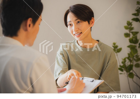 整体 マッサージ 問診 整体 マッサージ 問診 94701173